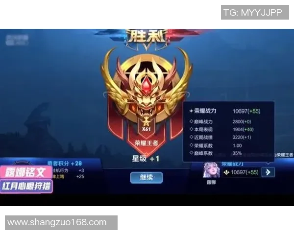 西安羽毛球队以99分稳居精英赛积分榜首位展现强劲实力